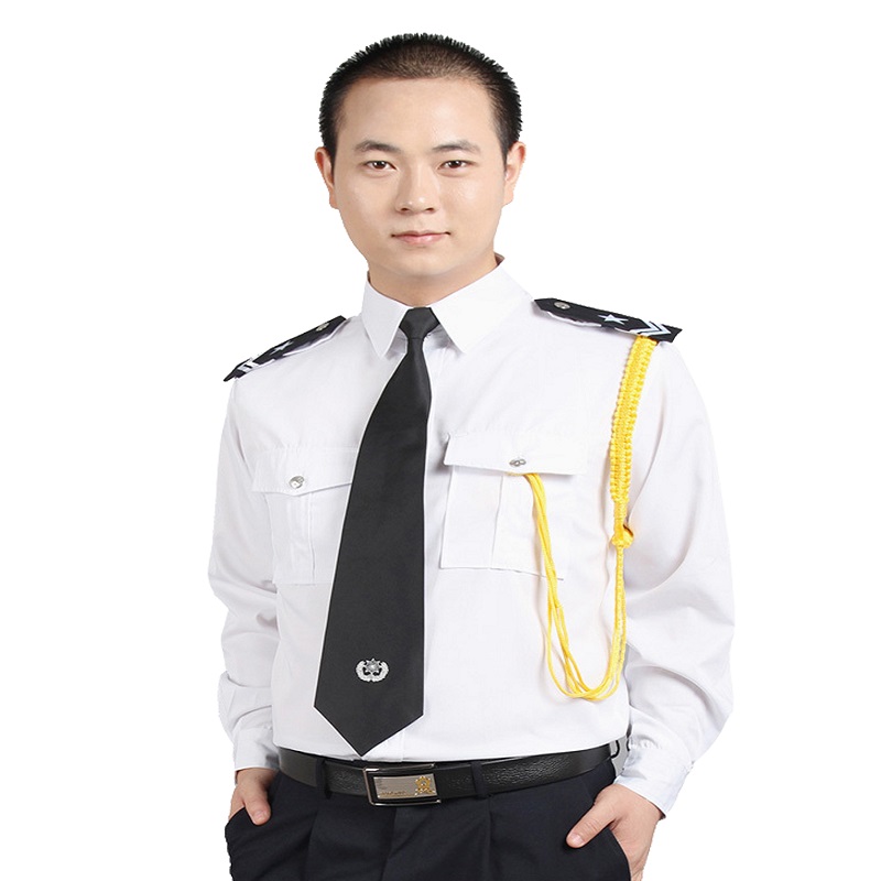 Đồng Phục Bảo Vệ