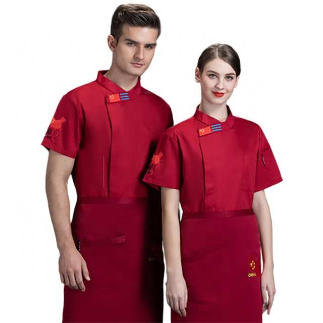Đồng Phục Bếp