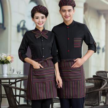 Đồng Phục Nhân Viên Phục Vụ